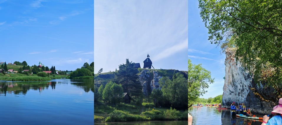 Путешествие на диване: возможен ли сплав премиального уровня на Урале? 2 Путешествие на диване: возможен ли сплав премиального уровня на Урале? 2