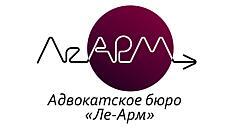 Репутация — наш главный капитал 3 Репутация — наш главный капитал 3