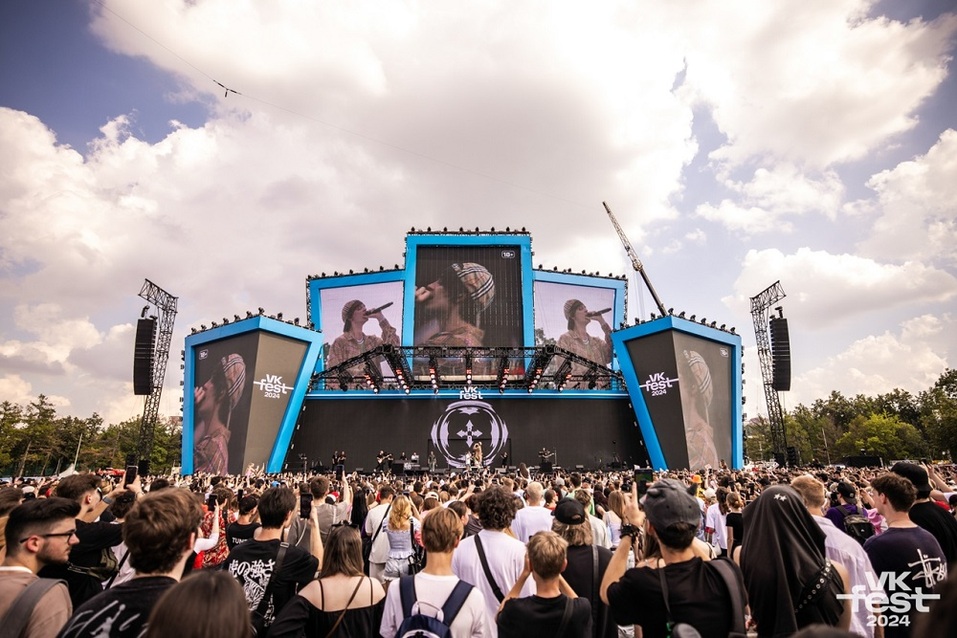 Праздники, концерты, ралли и VK Fest: куда сходить в Челябинске с 12 по 15 июня
7 Праздники, концерты, ралли и VK Fest: куда сходить в Челябинске с 12 по 15 июня
7