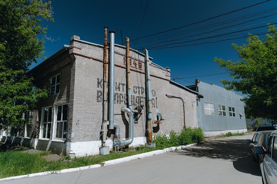 Нижний Новгород предлагает инвесторам промышленный актив федерального уровня
2 Нижний Новгород предлагает инвесторам промышленный актив федерального уровня
2