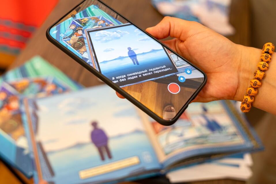 Этнокомиксы «Ожившие легенды Севера» пополнили библиотеки Красноярского края 1 Этнокомиксы «Ожившие легенды Севера» пополнили библиотеки Красноярского края 1