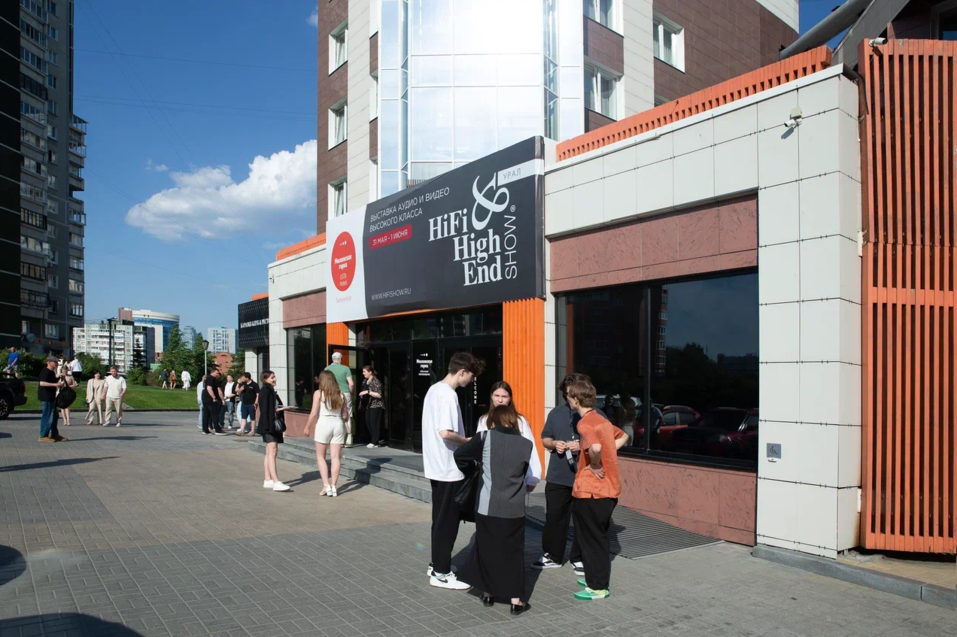 Выставку HI-FI & HIGH END SHOW Урал посетили более 3 тыс. человек 1 Выставку HI-FI & HIGH END SHOW Урал посетили более 3 тыс. человек 1