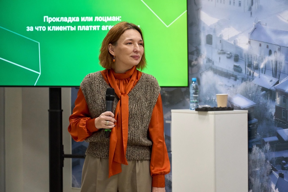 Коммуникации в апокалипсис? Форум объединит 1,5 тыс пиарщиков, маркетологов и блогеров  1 Коммуникации в апокалипсис? Форум объединит 1,5 тыс пиарщиков, маркетологов и блогеров  1