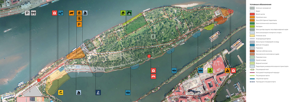 Отель, ресторан и самолет в стеклянном павильоне — каким станет остров Молокова
1 Отель, ресторан и самолет в стеклянном павильоне — каким станет остров Молокова
1