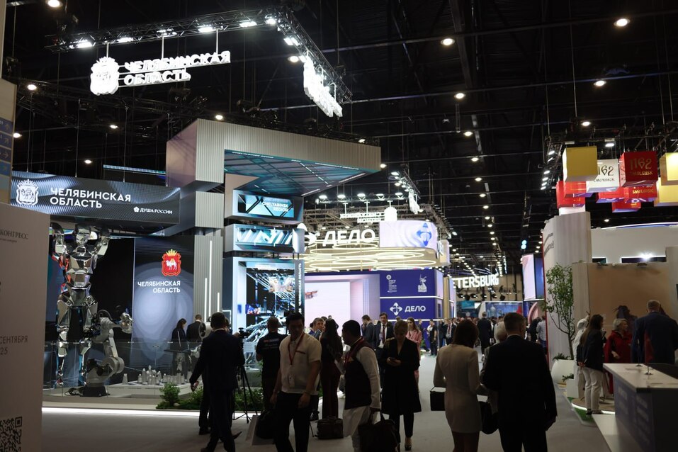 Промышленная мощь и роботы-шахматисты: чем удивила Челябинская область на ПМЭФ 1 Промышленная мощь и роботы-шахматисты: чем удивила Челябинская область на ПМЭФ 1
