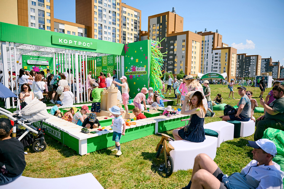 «Закрыть жилищный вопрос и вложить деньги лучше сегодня. Завтра условия могут измениться» 2 «Закрыть жилищный вопрос и вложить деньги лучше сегодня. Завтра условия могут измениться» 2