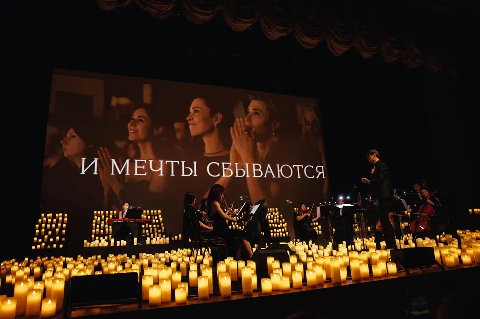 Иллюстрация: lumisfera.show Иллюстрация: lumisfera.show