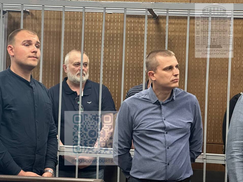 Фото: https://t.me/moscowcourts Фото: https://t.me/moscowcourts