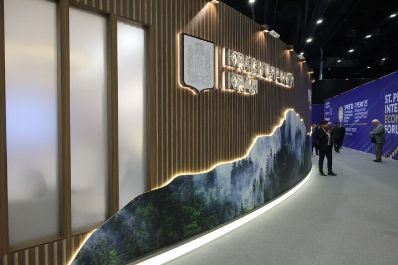 ПМЭФ с красноярским акцентом: стенд региона, впечатления участников, соглашения 1 ПМЭФ с красноярским акцентом: стенд региона, впечатления участников, соглашения 1