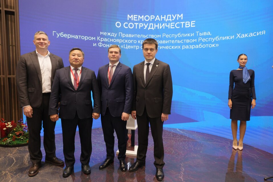 ПМЭФ с красноярским акцентом: стенд региона, впечатления участников, соглашения 5 ПМЭФ с красноярским акцентом: стенд региона, впечатления участников, соглашения 5