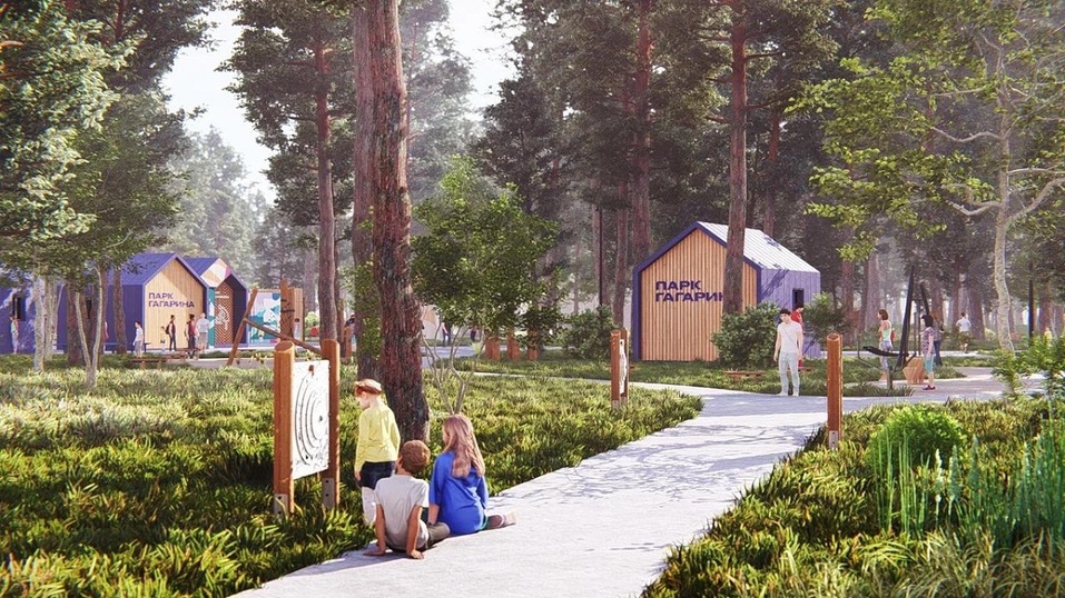 В Челябинске ищут подрядчика для реконструкции популярной детской площадки «Гулливер» 1 В Челябинске ищут подрядчика для реконструкции популярной детской площадки «Гулливер» 1