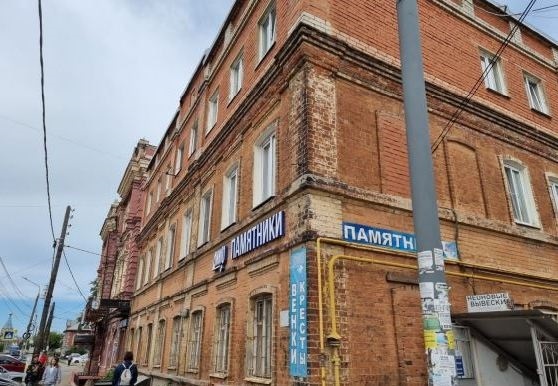 Что из муниципальной собственности Нижнего Новгорода можно приобрести в июле 2025 г. 1 Что из муниципальной собственности Нижнего Новгорода можно приобрести в июле 2025 г. 1