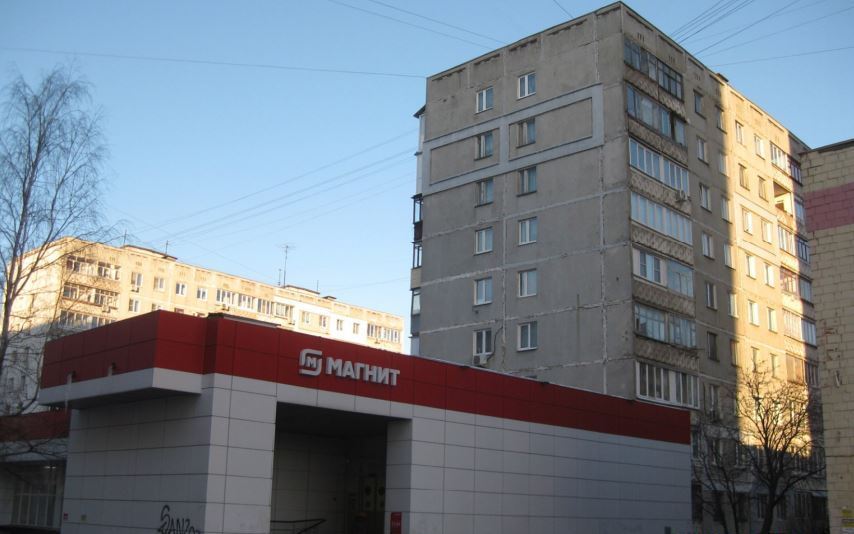 Что из муниципальной собственности Нижнего Новгорода можно приобрести в июле 2025 г. 4 Что из муниципальной собственности Нижнего Новгорода можно приобрести в июле 2025 г. 4