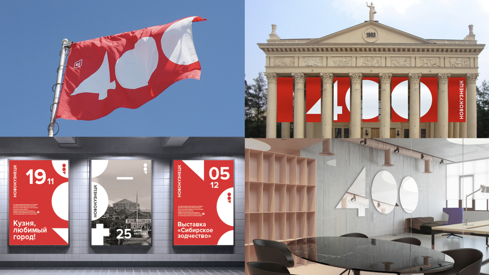 Владимир Черепанов, I’m Siberian: «Сибирь — атомный реактор вдохновения» 2 Владимир Черепанов, I’m Siberian: «Сибирь — атомный реактор вдохновения» 2