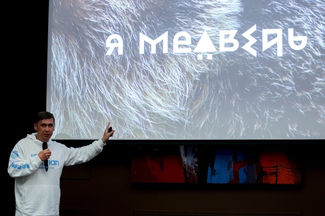 Владимир Черепанов, I’m Siberian: «Сибирь — атомный реактор вдохновения» 5 Владимир Черепанов, I’m Siberian: «Сибирь — атомный реактор вдохновения» 5