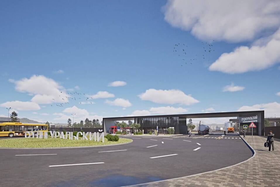 Дан старт мегапроекту на 50 млрд руб. на месте птицефабрики «Среднеуральская» 1 Дан старт мегапроекту на 50 млрд руб. на месте птицефабрики «Среднеуральская» 1