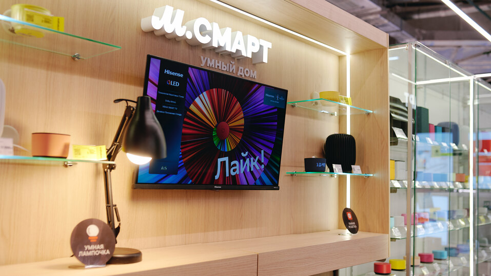 IT-дайджест: MAX заменит Telegram, а Universal пытается засудить Midjourney из-за Шрека 2 IT-дайджест: MAX заменит Telegram, а Universal пытается засудить Midjourney из-за Шрека 2