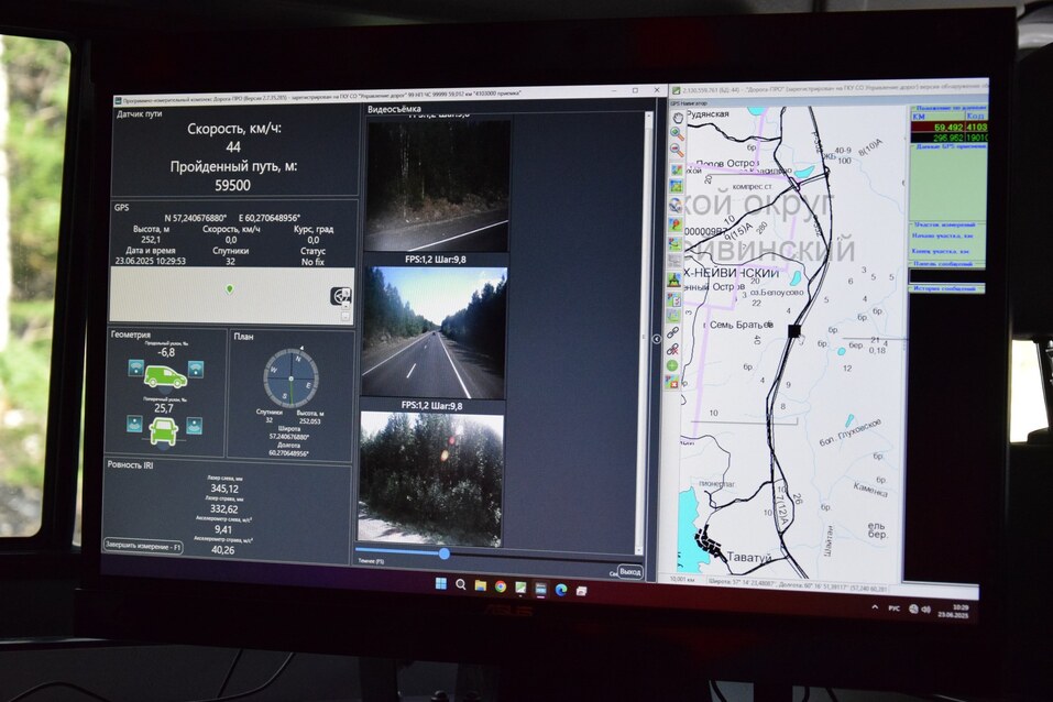 IT-дайджест: MAX заменит Telegram, а Universal пытается засудить Midjourney из-за Шрека 3 IT-дайджест: MAX заменит Telegram, а Universal пытается засудить Midjourney из-за Шрека 3