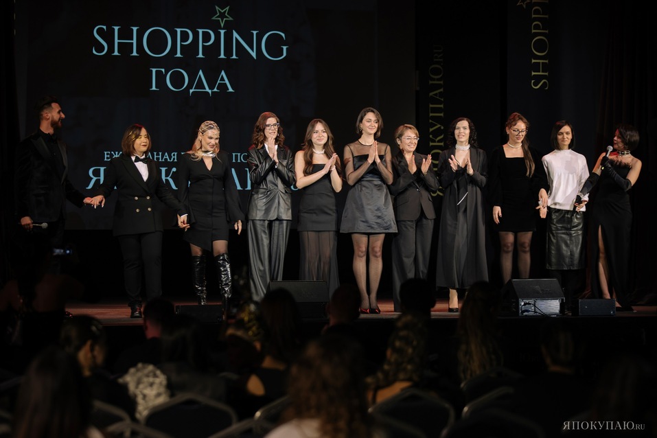 В фокусе — бизнес, который меняет город: стартовала премия Shopping года 1 В фокусе — бизнес, который меняет город: стартовала премия Shopping года 1
