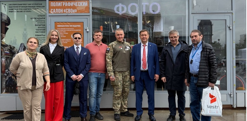 СВОи. Как в Петербурге бизнес помогает ветеранам запускать типографии для новой жизни 3 СВОи. Как в Петербурге бизнес помогает ветеранам запускать типографии для новой жизни 3