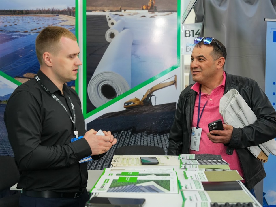 ГеоСМ: от регионального производства — к международному экспорту 1 ГеоСМ: от регионального производства — к международному экспорту 1