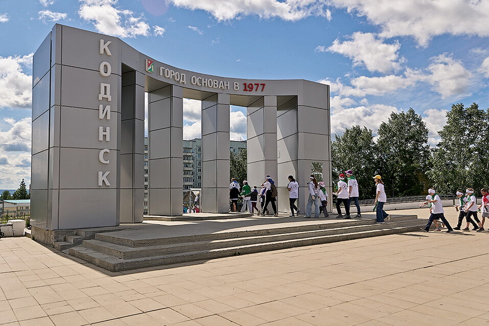 Богучанская ГЭС: режим максимальной ответственности 2 Богучанская ГЭС: режим максимальной ответственности 2