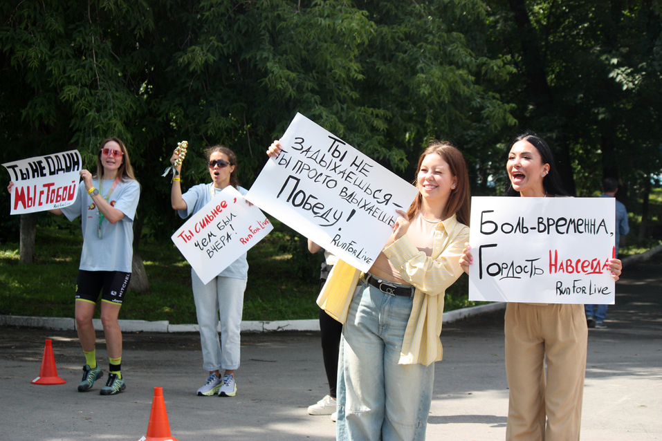 Как в Екатеринбурге в третий раз прошел фестиваль спорта IronStar: фоторепортаж 17 Как в Екатеринбурге в третий раз прошел фестиваль спорта IronStar: фоторепортаж 17