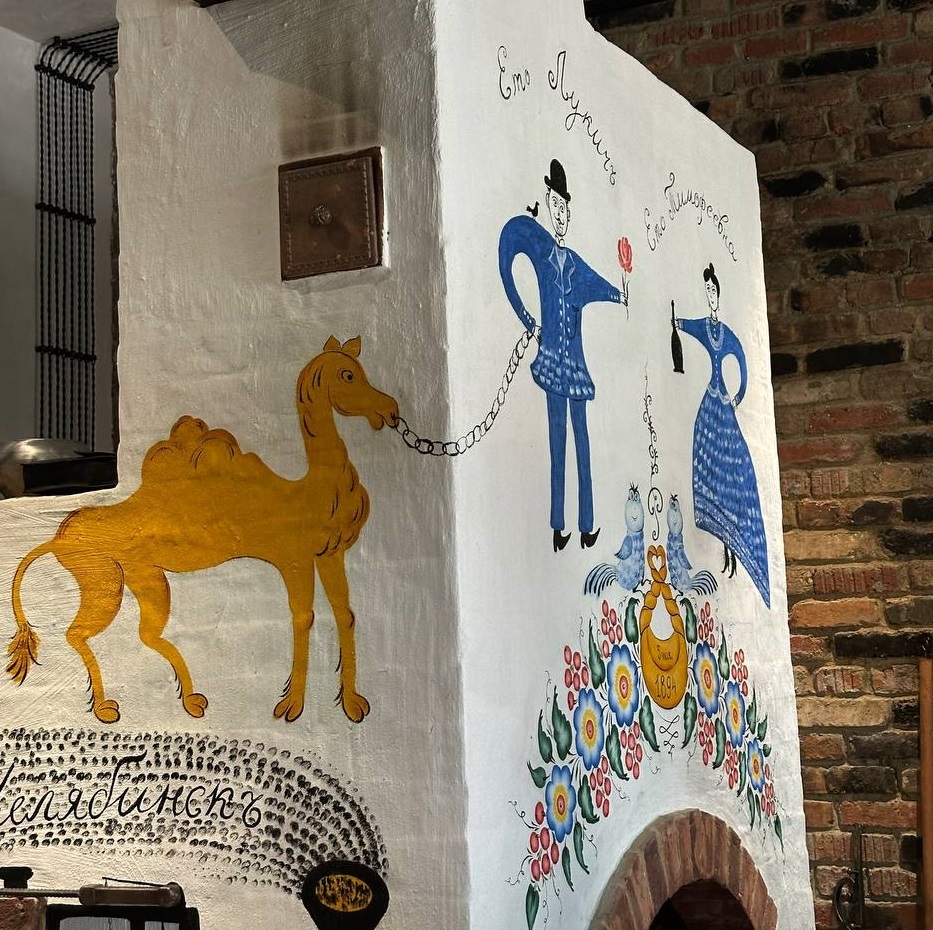 Усадьба Рябинина станет площадкой для нового гастропроекта в Челябинске 2 Усадьба Рябинина станет площадкой для нового гастропроекта в Челябинске 2