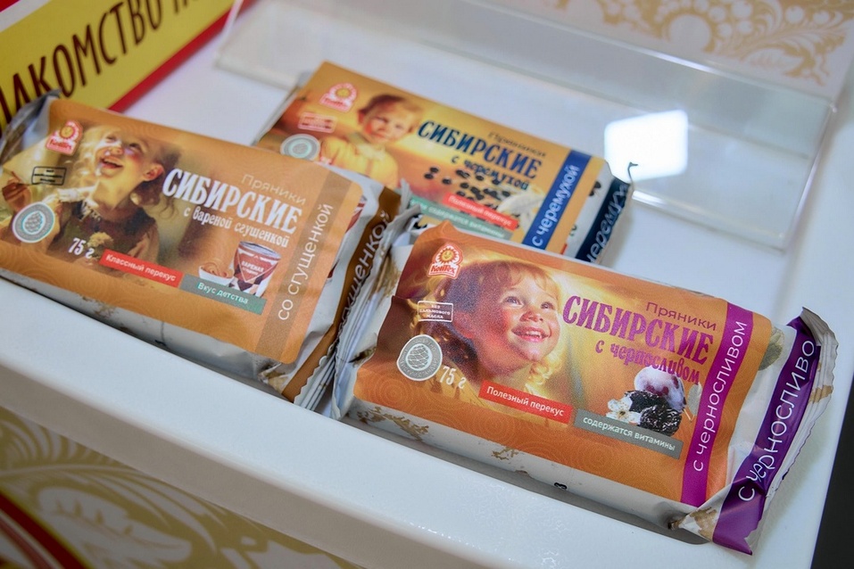 Сладость Сибири: кто в Красноярске кормит пряниками половину России 1 Сладость Сибири: кто в Красноярске кормит пряниками половину России 1