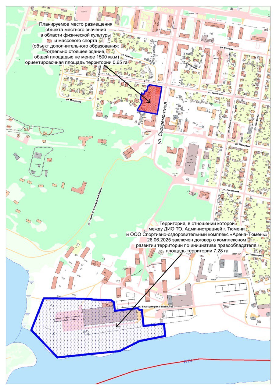 Территорию рядом с улицей Судоремонтной в Тюмени отдали под КРТ 1 Территорию рядом с улицей Судоремонтной в Тюмени отдали под КРТ 1