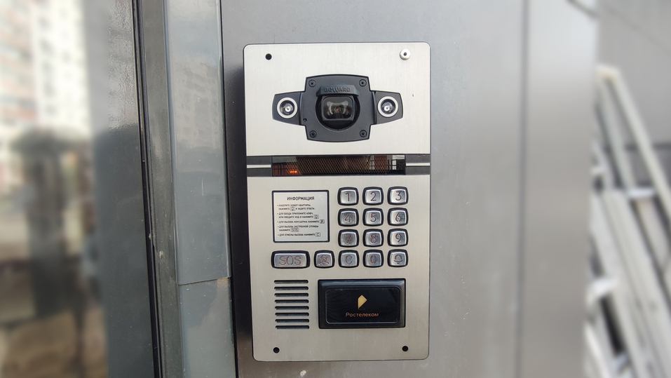 «Ростелеком» повысил уровень комфорта ЖК «Янтарь» в Нижнем Новгороде 1 «Ростелеком» повысил уровень комфорта ЖК «Янтарь» в Нижнем Новгороде 1