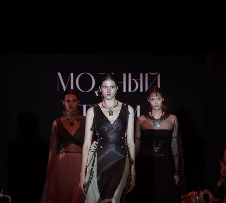 Иллюстрация: vk.com/siberianfederal Иллюстрация: vk.com/siberianfederal