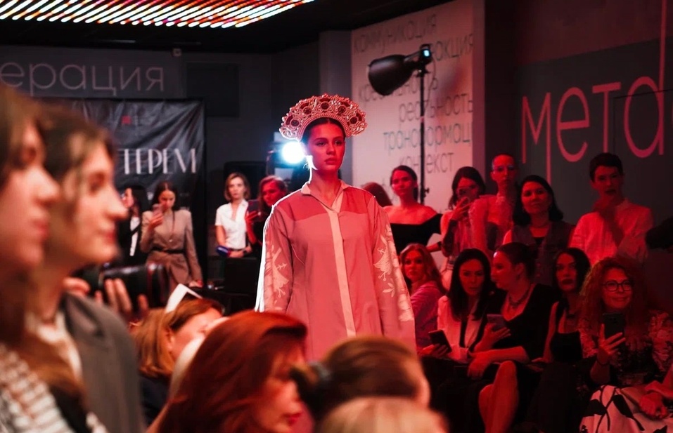 Иллюстрация: vk.com/siberianfederal Иллюстрация: vk.com/siberianfederal