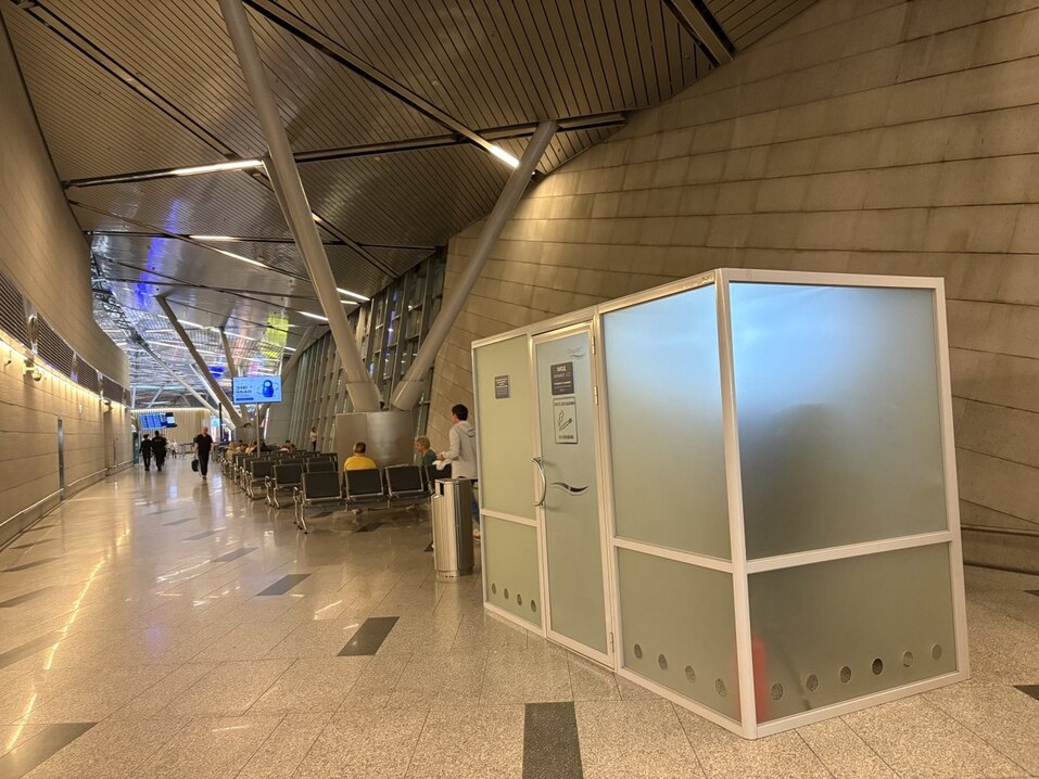 Пулково взимает 500 рублей за курилку: депутат требует антимонопольной проверки
1 Пулково взимает 500 рублей за курилку: депутат требует антимонопольной проверки
1