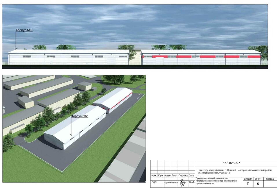 Фото: mingrad.nobl.ru Фото: mingrad.nobl.ru