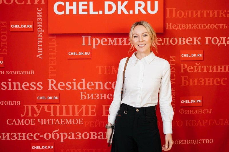 Как длинные выходные влияют на бизнес: мнения челябинских предпринимателей
1 Как длинные выходные влияют на бизнес: мнения челябинских предпринимателей
1