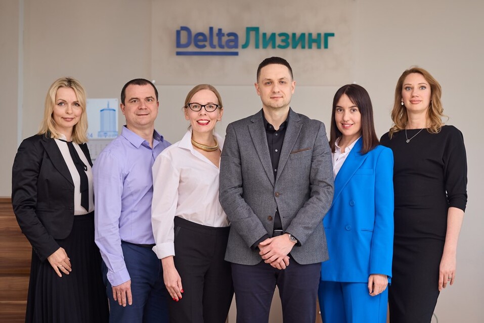 ДельтаЛизинг помогает обновлять и модернизировать производственную базу и оборудование
1 ДельтаЛизинг помогает обновлять и модернизировать производственную базу и оборудование
1