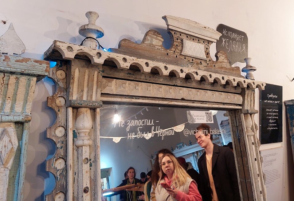 «Гора Белая» — якорный туристский объект Свердловской области. Что здесь показывают гостям 8 «Гора Белая» — якорный туристский объект Свердловской области. Что здесь показывают гостям 8