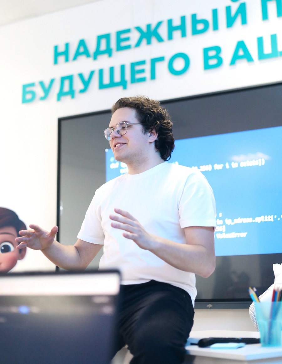 Наталья Байтингер: «Создаем экосистему для развития современного цифрового поколения» 3 Наталья Байтингер: «Создаем экосистему для развития современного цифрового поколения» 3