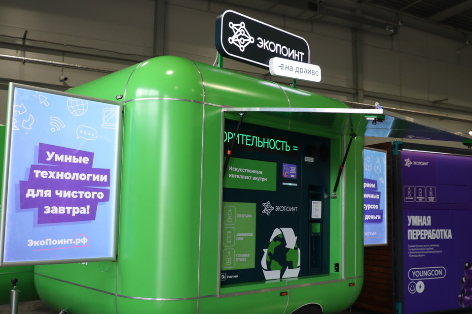 Фото: Андрей Большаков Фото: Андрей Большаков