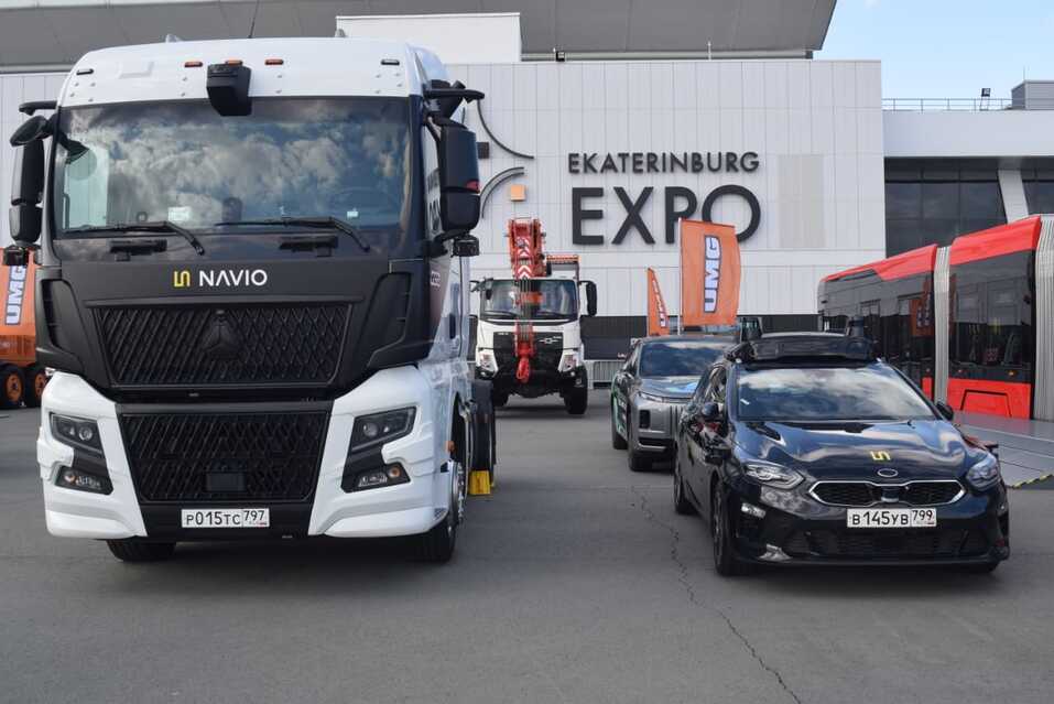 В Екатеринбурге стартовал ИННОПРОМ-2025, гостям покажут транспорт будущего 5 В Екатеринбурге стартовал ИННОПРОМ-2025, гостям покажут транспорт будущего 5