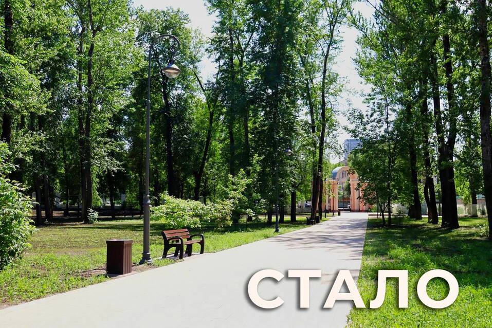 Фото: t.me/yuriy_shalabaev Фото: t.me/yuriy_shalabaev