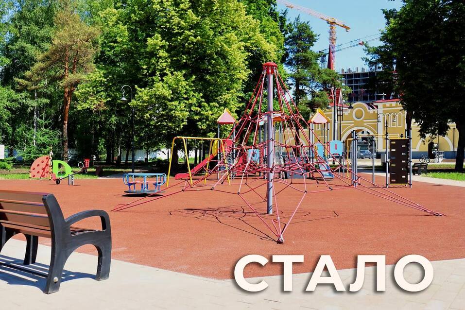 Фото: t.me/yuriy_shalabaev Фото: t.me/yuriy_shalabaev