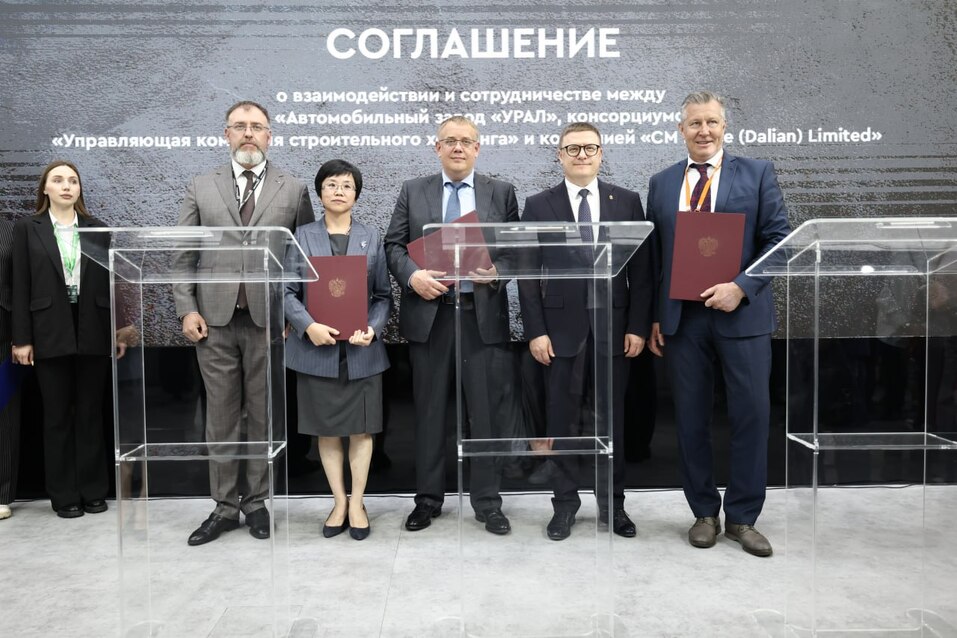 Автозавод в Челябинской области запускает новый цех 1 Автозавод в Челябинской области запускает новый цех 1