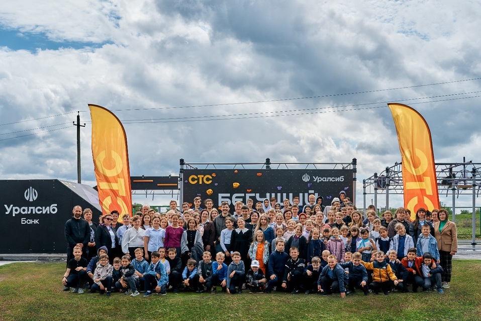 Телеканал СТС и Уралсиб построили спортплощадку для ниндзя-спорта в ростовской деревне 1 Телеканал СТС и Уралсиб построили спортплощадку для ниндзя-спорта в ростовской деревне 1