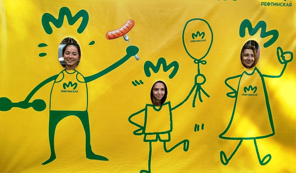 Уральская колбаса получит прописку в Китае 1 Уральская колбаса получит прописку в Китае 1