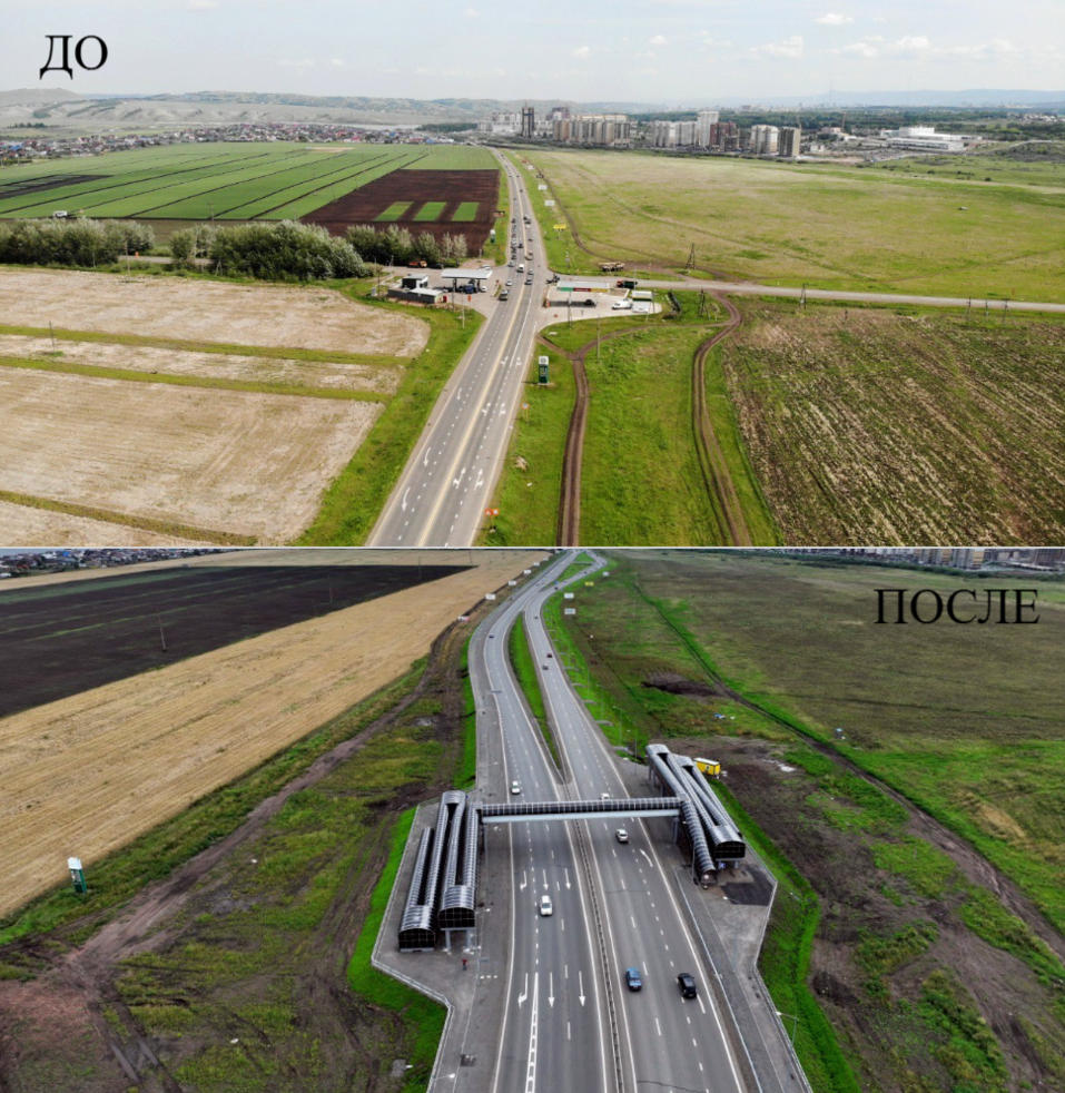 Красноярск - Элита - до и после ремонта Красноярск - Элита - до и после ремонта