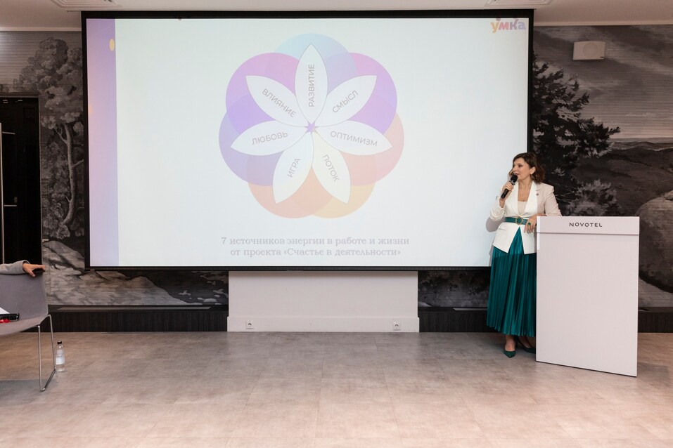 Диалог о будущем Красноярска: 100 экспертов объединил «Город развития»
10 Диалог о будущем Красноярска: 100 экспертов объединил «Город развития»
10