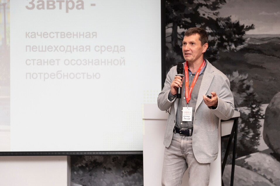 Диалог о будущем Красноярска: 100 экспертов объединил «Город развития»
12 Диалог о будущем Красноярска: 100 экспертов объединил «Город развития»
12