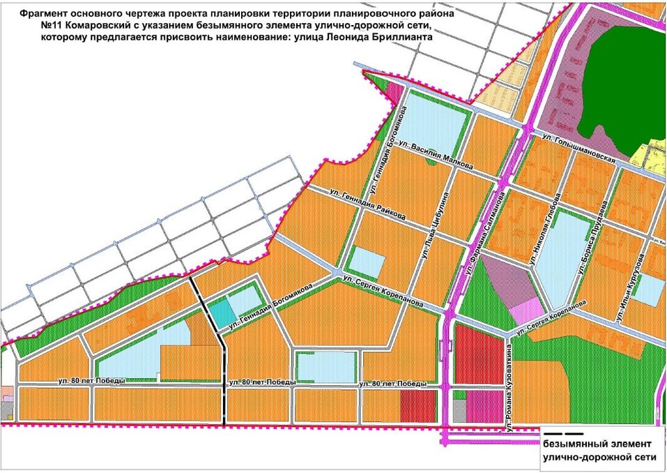 Улицу в Тюмени назовут в честь известного нефтяника Леонида Бриллианта 1 Улицу в Тюмени назовут в честь известного нефтяника Леонида Бриллианта 1